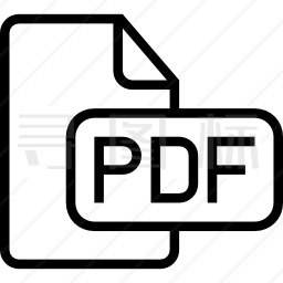 Pdf文件图标