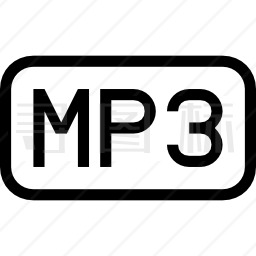 Mp3音乐文件图标