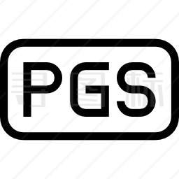 Pgs文件图标