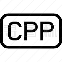 Cpp文件图标