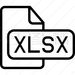 Xlsx文件图标