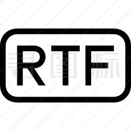 Rtf文件图标