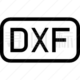 Dxf文件图标