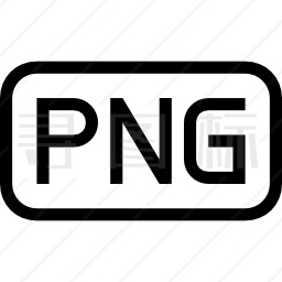 Png图像文件图标