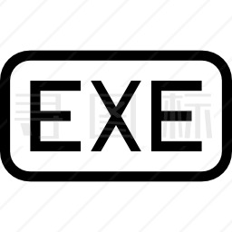 exe图标