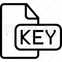 key文件图标
