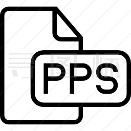Pps文件图标