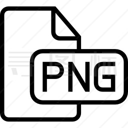 Png图像文档图标