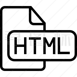 Html文件图标