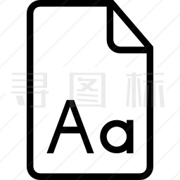 字体文件图标