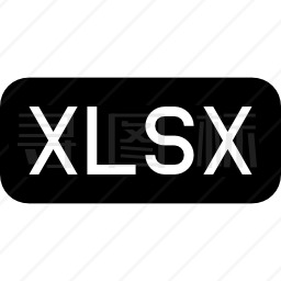 Xlsx文件图标