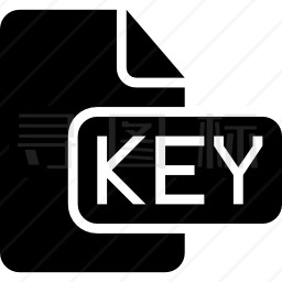 key文件图标