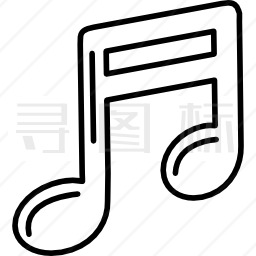 音符图标