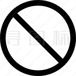 禁止循环标志图标