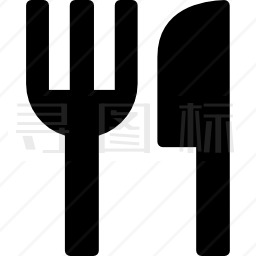 餐叉和餐刀图标