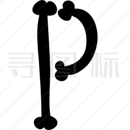 万圣节字体排版填充字母P图标