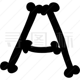 填骨书字母A图标