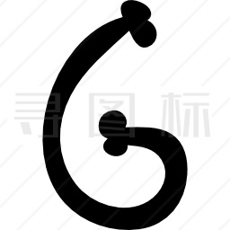 填骨曲线排版字母G图标