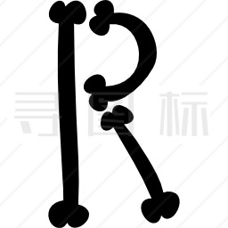 万圣节填骨字体的字母R符号图标