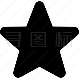 星形填充五角形图标