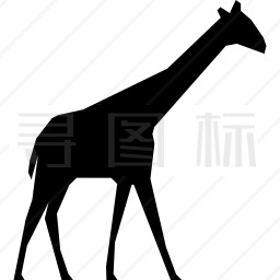 长颈鹿剪影图标