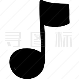 音符图标