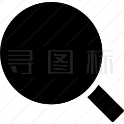 放大镜光标图标