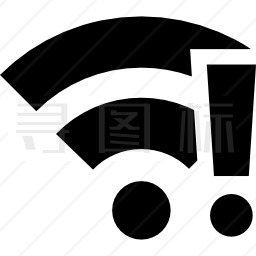 带惊叹号的WiFi信号图标