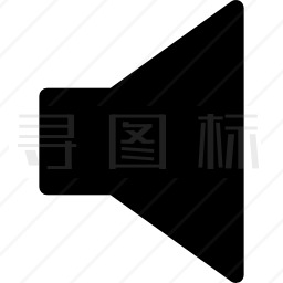 扬声器无音量图标