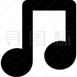 音符图标