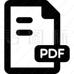 PDF文本文件图标