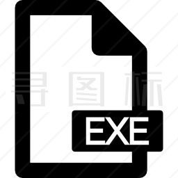 EXE文件图标