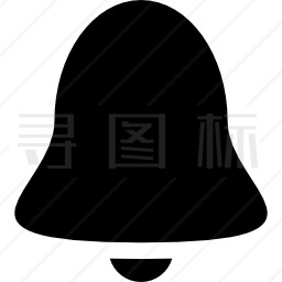 警铃图标