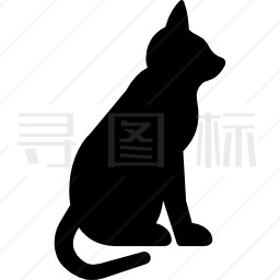 坐猫图标