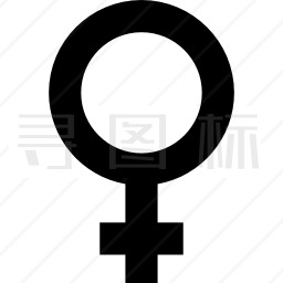 女性符号图标