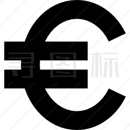欧洲货币符号图标
