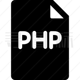 PHP文件图标