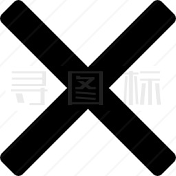 X符号图标