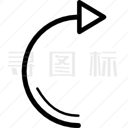 右转曲线箭头图标