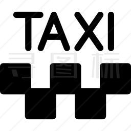 出租车招牌图标