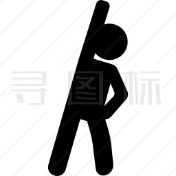 和Arm Raised一起锻炼的人图标