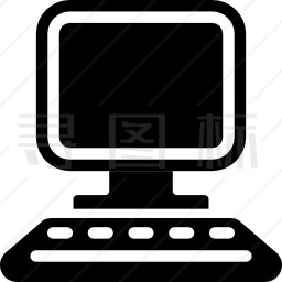 旧电脑屏幕和键盘图标