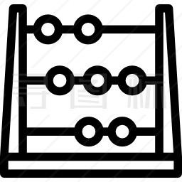 数学算盘图标