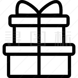 两个礼品盒绑在一起图标
