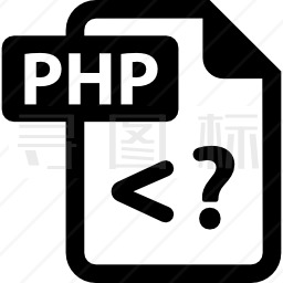 PHP文件图标