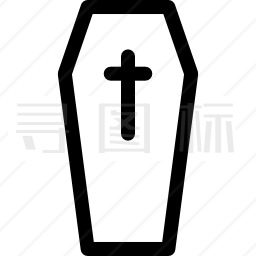 十字架棺材图标