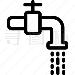 水龙头图标