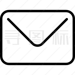 新信封图标