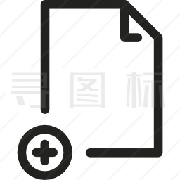 加符号文件图标