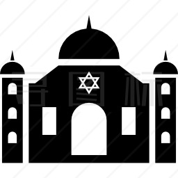 犹太教堂图标